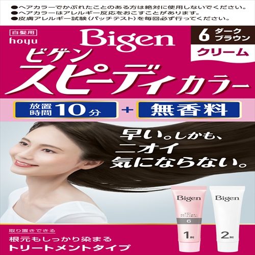 ビゲン　スピーディカラー　クリーム　6　ダークブラウン 【 ホーユー 】 【 ヘアカラー・白髪用 】