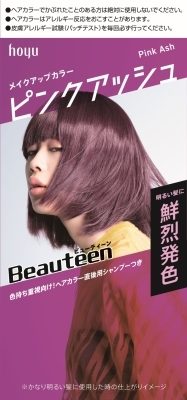 ビューティーン　メイクアップカラー　ピンクアッシュ 【 ホーユー 】 【 ヘアカラー・黒髪用 】