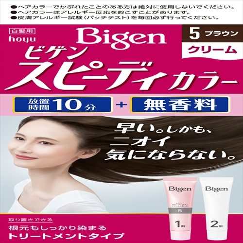 ビゲン　スピーディカラー　クリーム　5　ブラウン 【 ホーユー 】 【 ヘアカラー・白髪用 】