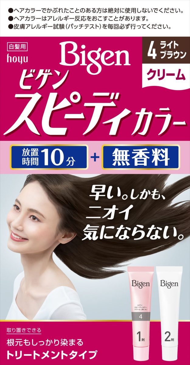 ビゲン スピーディカラー クリーム 4 ライトブラウン 【 ホーユー 】 【 ヘアカラー・白髪用 】