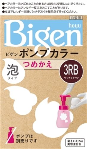 ビゲンポンプカラー つめかえ 3RB リッチブラウン 【 ホーユー 】 【 ヘアカラー・白髪用 】