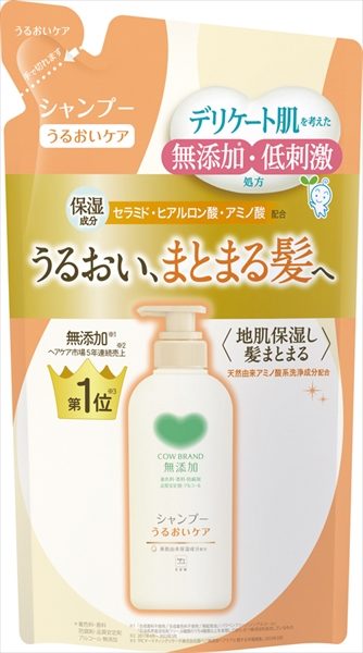 カウブランド無添加シャンプー　うるおいケア　詰替用 【 牛乳石鹸共進社 】 【 シャンプー 】