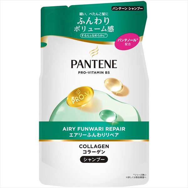 パンテーン　エアリーふんわりリペア　シャンプー　つめかえ 【 Ｐ＆Ｇ 】 【 シャンプー 】