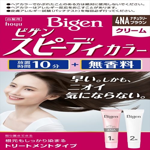 ビゲン　スピーディカラー　クリーム　４ＮＡ　ナチュラリーブラウン
