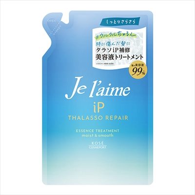 ジュレーム　ｉＰタラソリペア　補修美容液トリートメント　モイスト＆スムース　詰替え