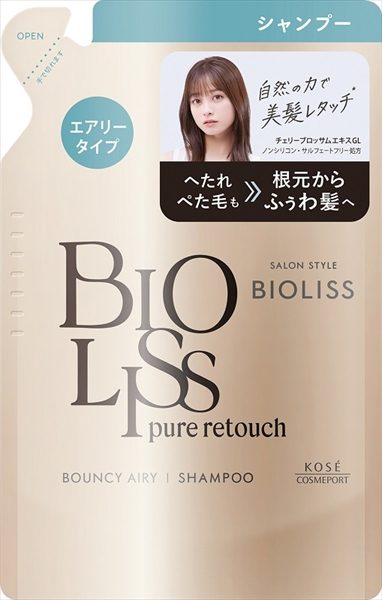 サロンスタイル ビオリス ピュアレタッチ ぺたふぅわ シャンプー 詰替え