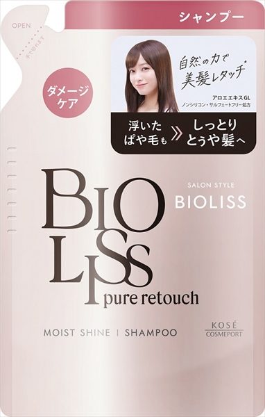 サロンスタイル　ビオリス　ピュアレタッチ　ぱやとぅや　シャンプー　詰替え