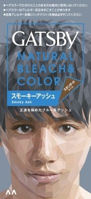 ギャツビー ナチュラルブリーチカラー スモーキーアッシュ