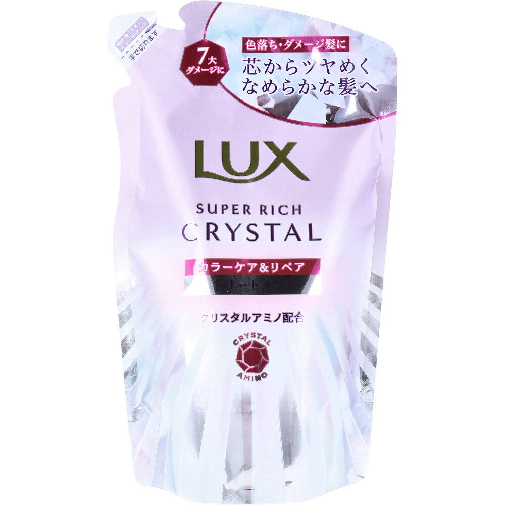 ラックス　スーパーリッチクリスタル　カラーケア＆リペア　トリートメント　つめかえ用