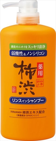 四季折々　薬用　柿渋　リンスインシャンプー　本体