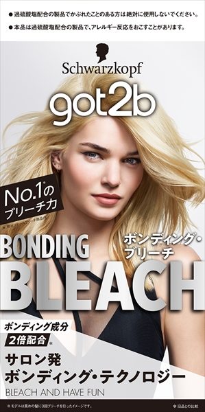 got2b(ゴットゥービー) ボンディング・ブリーチ