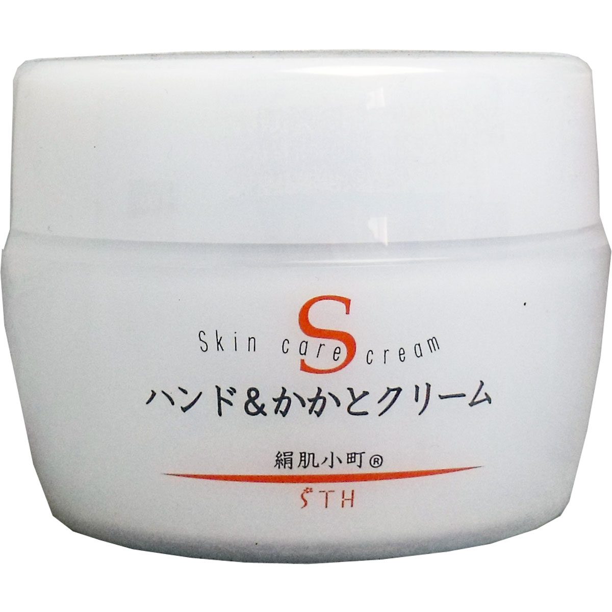 絹肌小町 ハンド＆かかとクリーム ジャー １５０ｇ