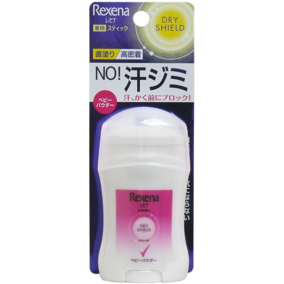 レセナ ドライシールドスティック ベビーパウダー ２０ｇ入