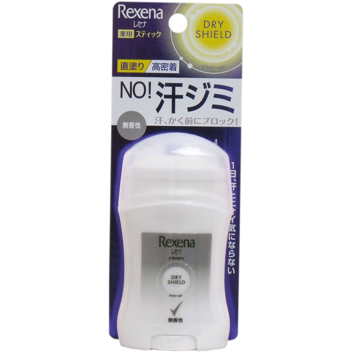 レセナ ドライシールドスティック 無香性 ２０ｇ入