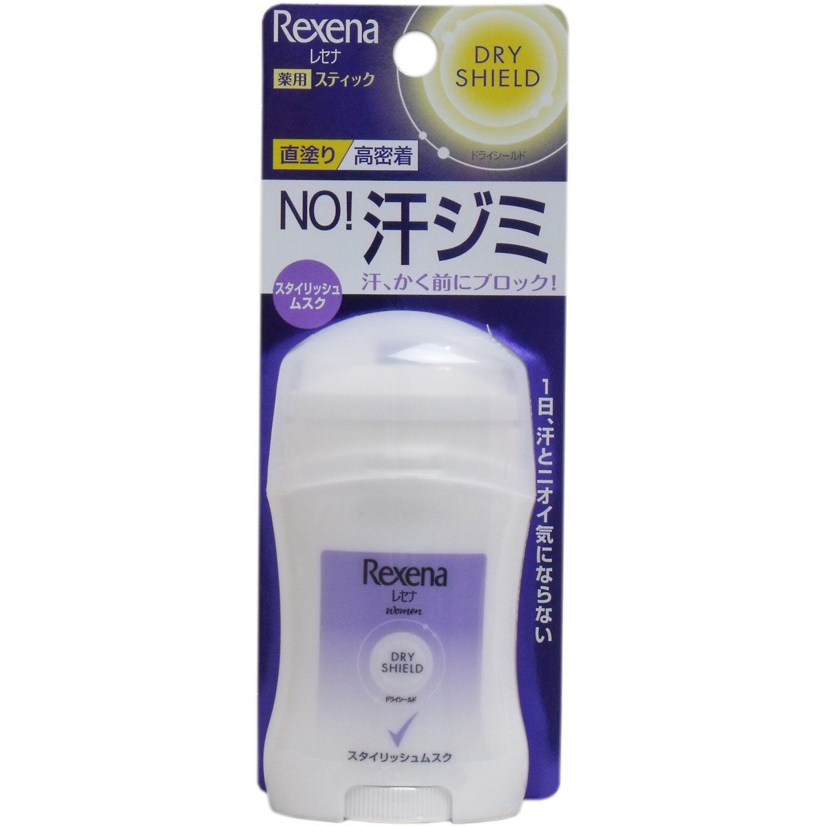 レセナ ドライシールドスティック スタイリッシュムスク ２０ｇ入