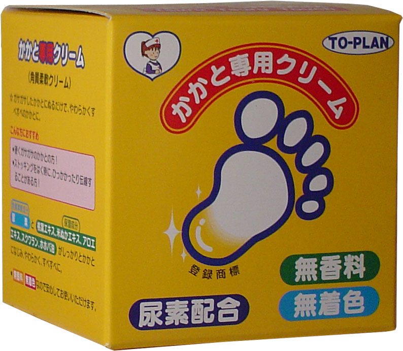 トプラン　かかと専用クリーム　１１０ｇ