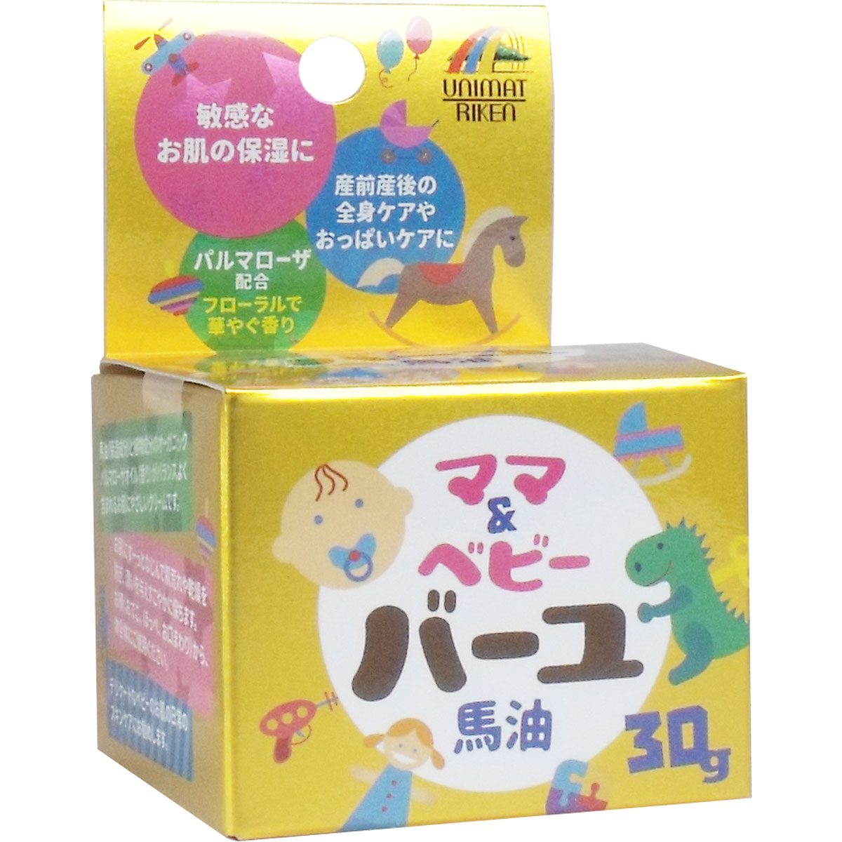 ママ＆ベビー バーユ 馬油３０ｇ入