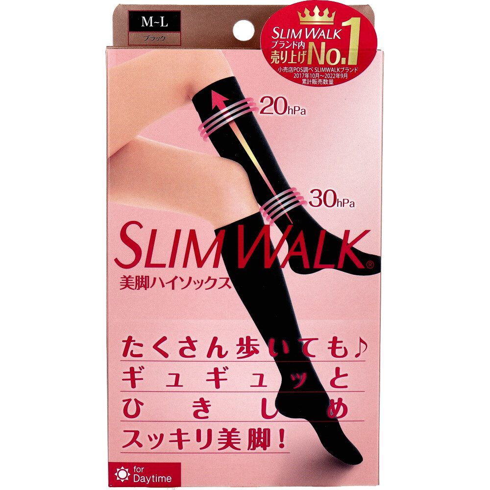 スリムウォーク 美脚ハイソックス ブラック M-L