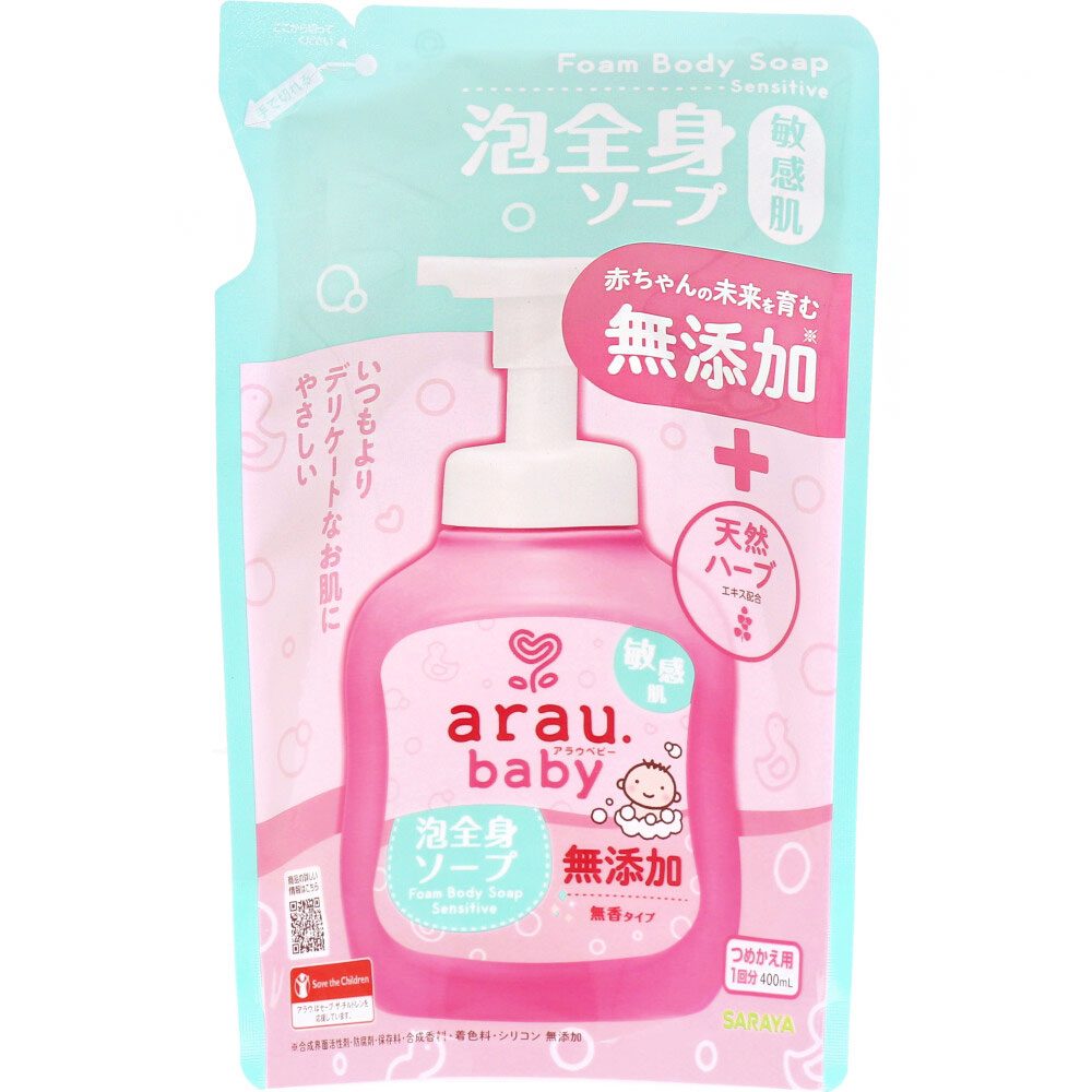 アラウ.ベビー 泡全身ソープ 敏感肌 無香タイプ 詰替用 400ｍL