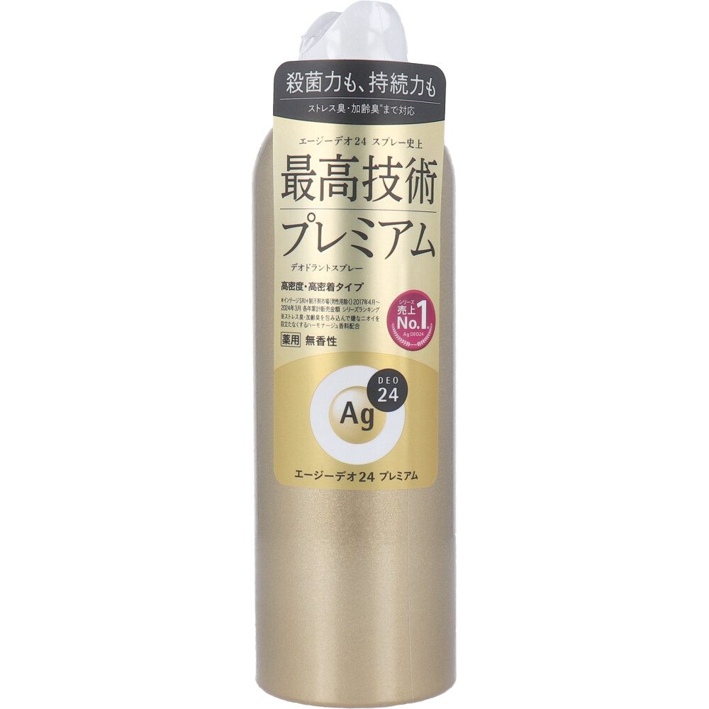エージーデオ24 デオドラントスプレープレミアム 無香性 180g