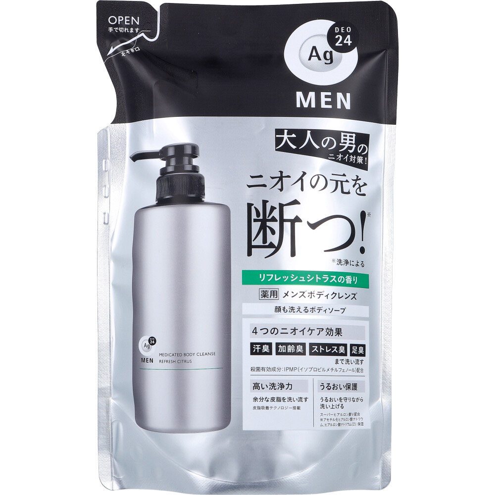 エージーデオ24メン 薬用メンズボディクレンズ リフレッシュシトラスの香り 詰替用 420mL