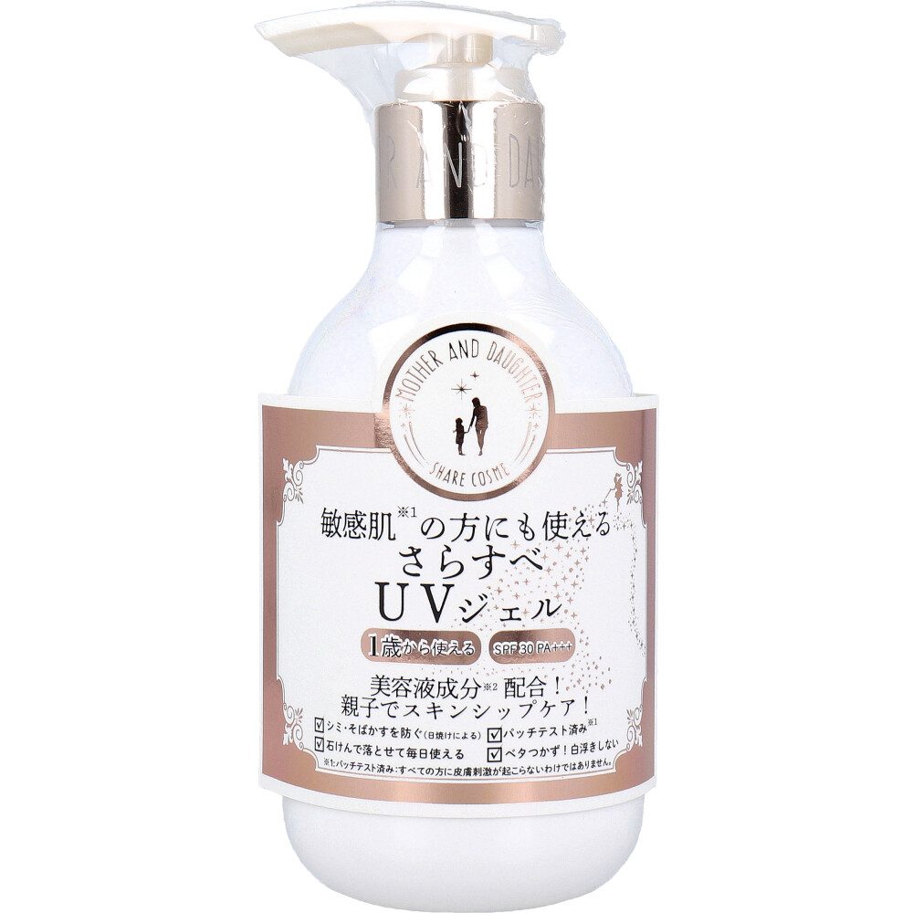 マザーアンドドーター クリアUVジェル 日やけ止めジェル SPF30 PA+++ 200g