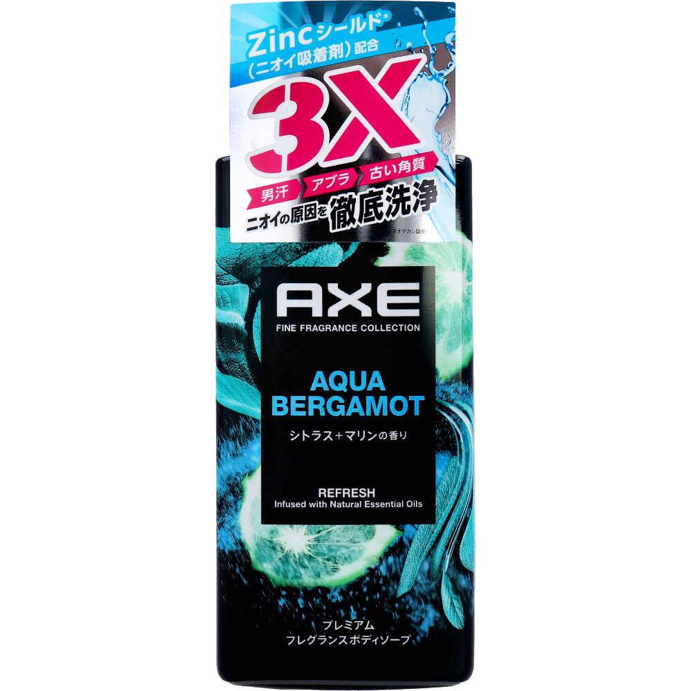AXE(アックス) プレミアムフレグランス ボディソープ アクアベルガモット 440g