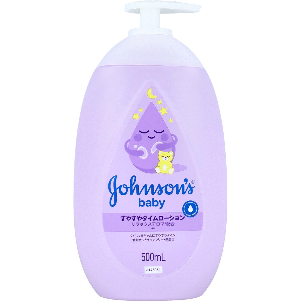 ジョンソンベビー すやすやタイムローション 500mL