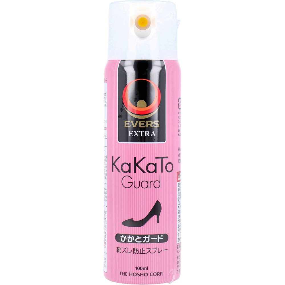 エバーズエクストラ かかとガード 靴ズレ防止スプレー 100mL