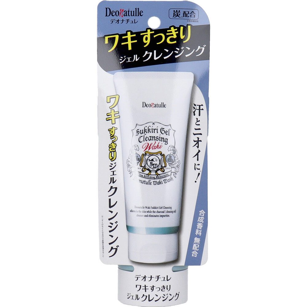 デオナチュレ ワキすっきりジェルクレンジング 135g