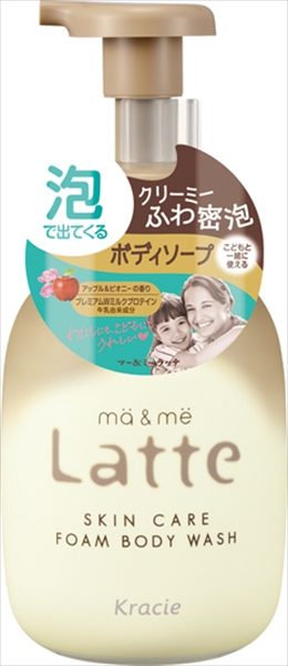 マー&ミー 泡で出てくるボディソープ 【 クラシエホームプロダクツ販売 】 【 ボディソープ 】