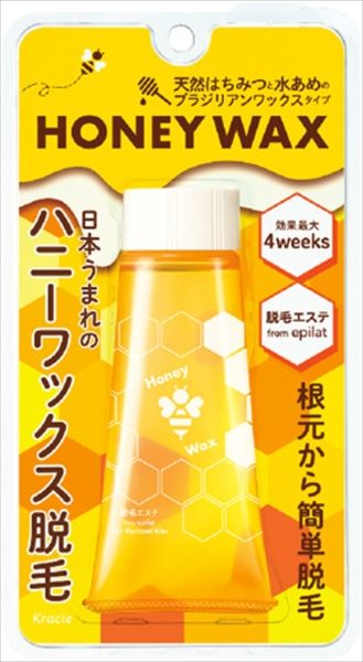 エピラット　脱毛エステ　ハニーワックス脱毛 【クラシエ】 【除毛・脱毛剤】