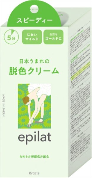 エピラット 脱色クリーム スピーディー 【 クラシエ 】 【 除毛・脱毛剤 】
