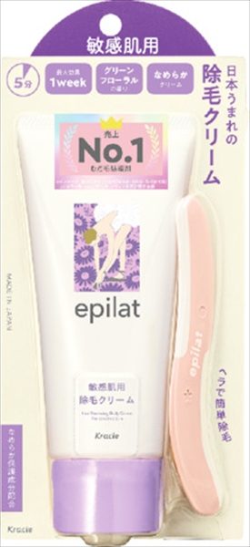 エピラット　除毛クリーム　敏感肌用 【 クラシエ 】 【 除毛・脱毛剤 】