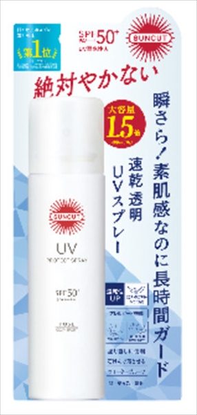 サンカット　プロテクト　ＵＶ　スプレー