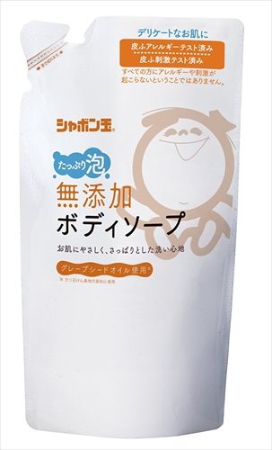 シャボン玉　無添加　ボディソープ　たっぷり泡　詰替え