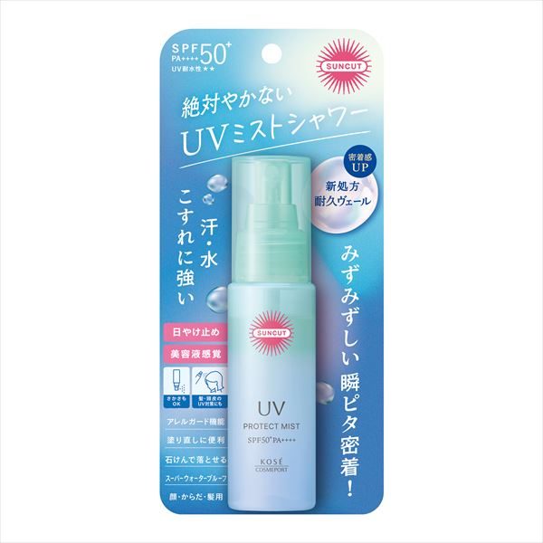 サンカット　プロテクトＵＶ　ミスト