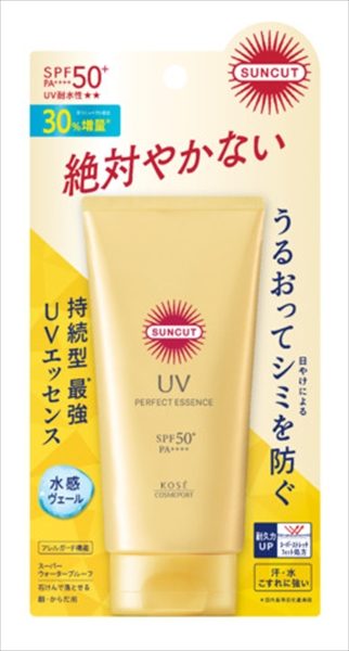 サンカット　パーフェクト　ＵＶ　エッセンス