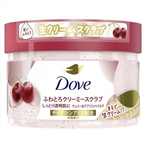 ダヴ　クリーミースクラブ　チェリー＆アプリコットミルク