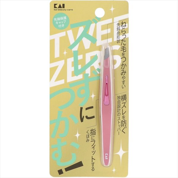 ズレずにつかむ毛抜き（ピンク）