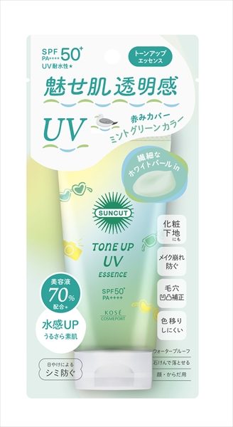 サンカット　トーンアップＵＶ　エッセンス　ミントグリーン