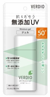 ベルディオ UV モイスチャージェル