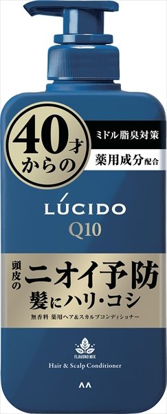 ルシード　薬用　ヘア＆スカルプ　コンディショナー
