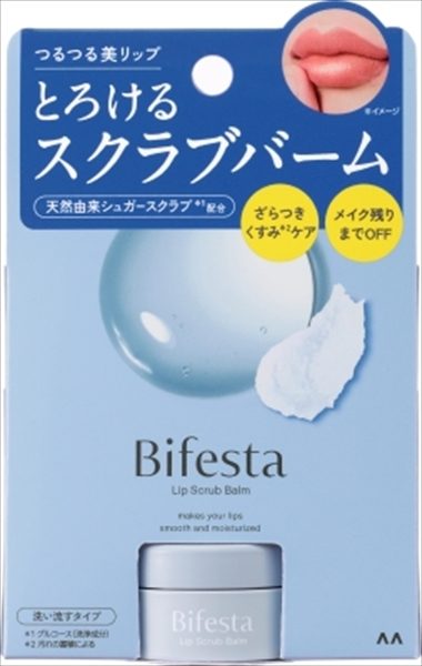 ビフェスタ　リップスクラブバーム