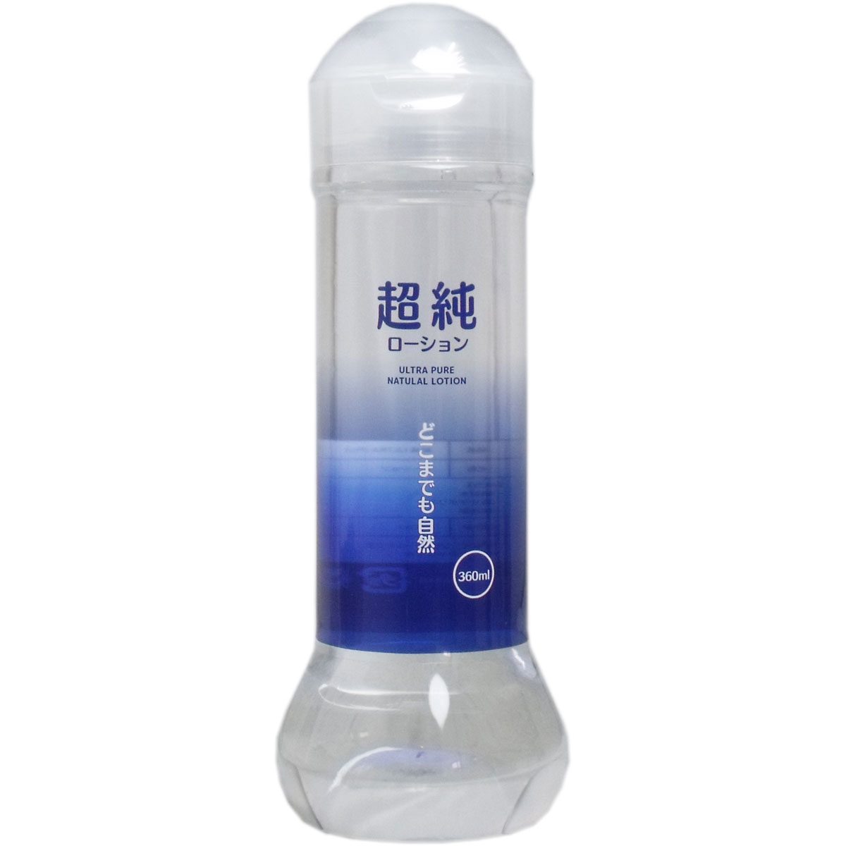 【業務用】超純ローション ウルトラピュア ３６０ｍＬ