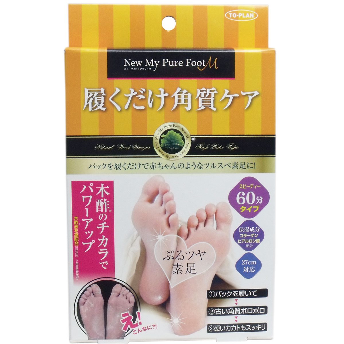 履くだけ角質ケア　ニューマイピュアフットＭ　６０分タイプ