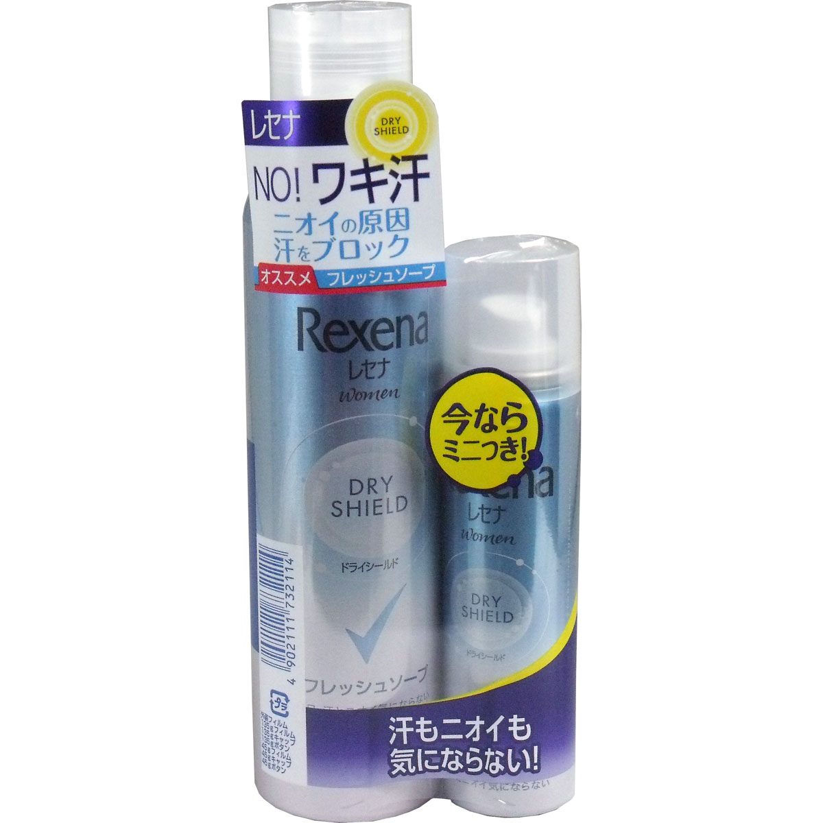 レセナ　ドライシールドパウダースプレー　フレッシュソープ　１３５ｇ＋（おまけ４５ｇ）