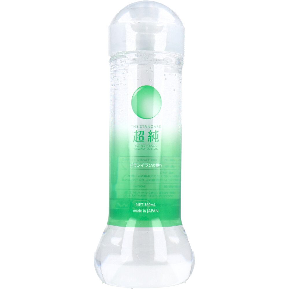 【業務用】超純ローション イランイランの香り 360mL