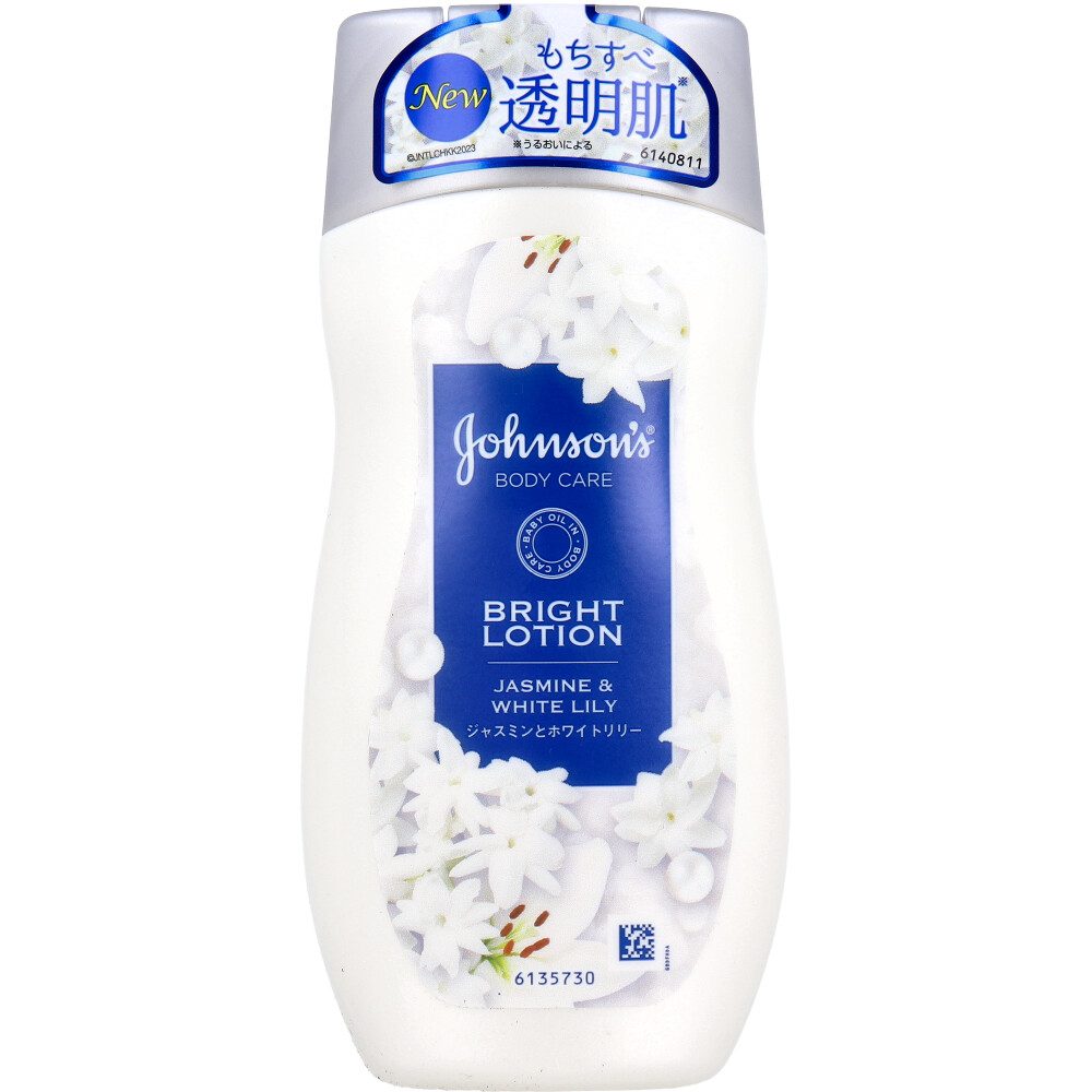 ジョンソンボディケア バイブラント ラディアンス アロマミルク ジャスミンとホワイトリリー 200mL