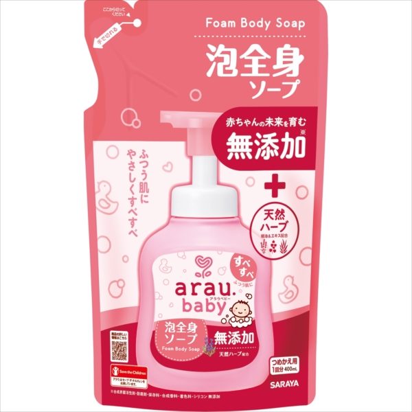 アラウベビー 泡全身ソープ 詰替 400mL 【 サラヤ 】 【 ボディソープ 】